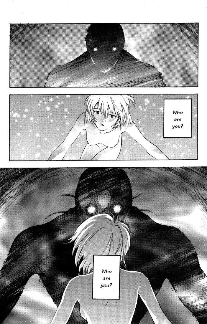 Neon Genesis Evangelion Chapter 28 - Page 10