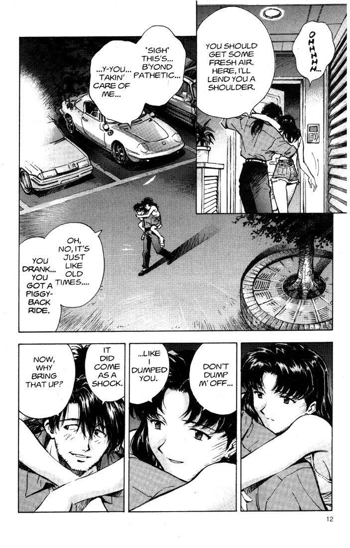 Neon Genesis Evangelion Chapter 28 - Page 16
