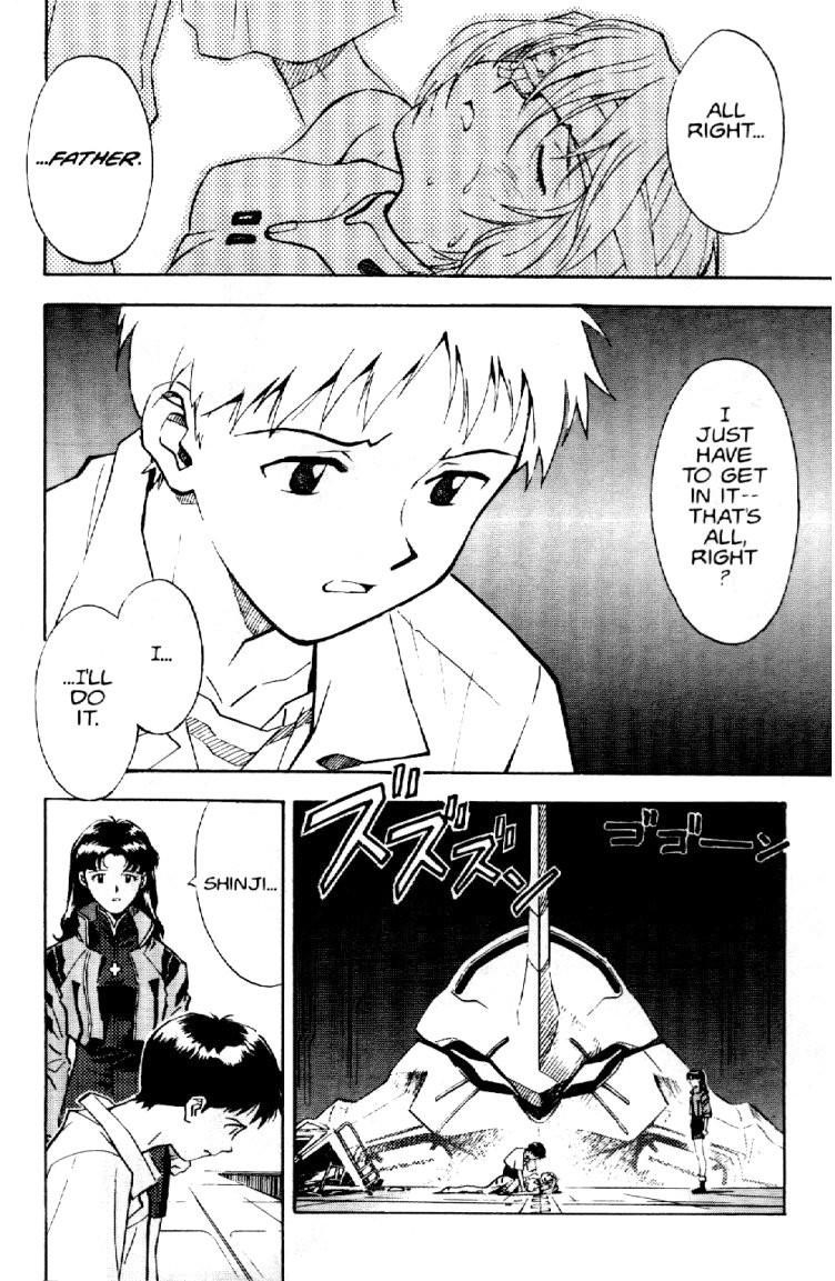 Neon Genesis Evangelion Chapter 3 - Page 10