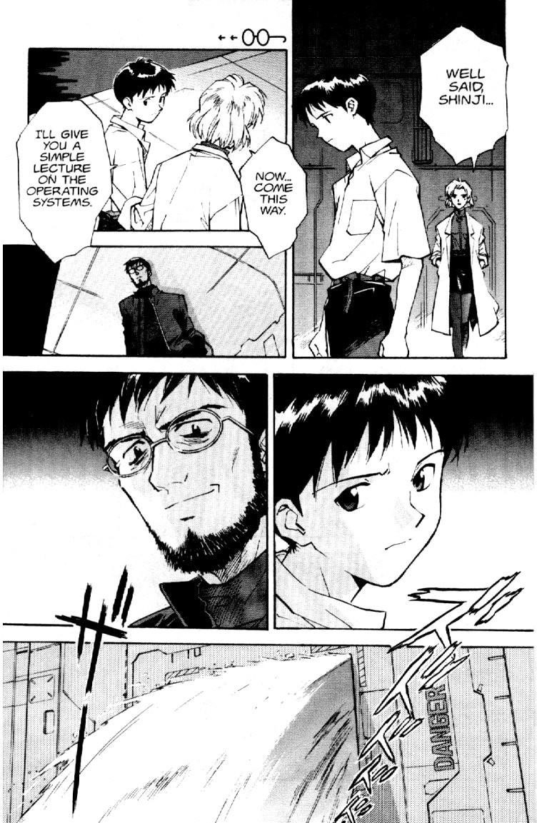 Neon Genesis Evangelion Chapter 3 - Page 11