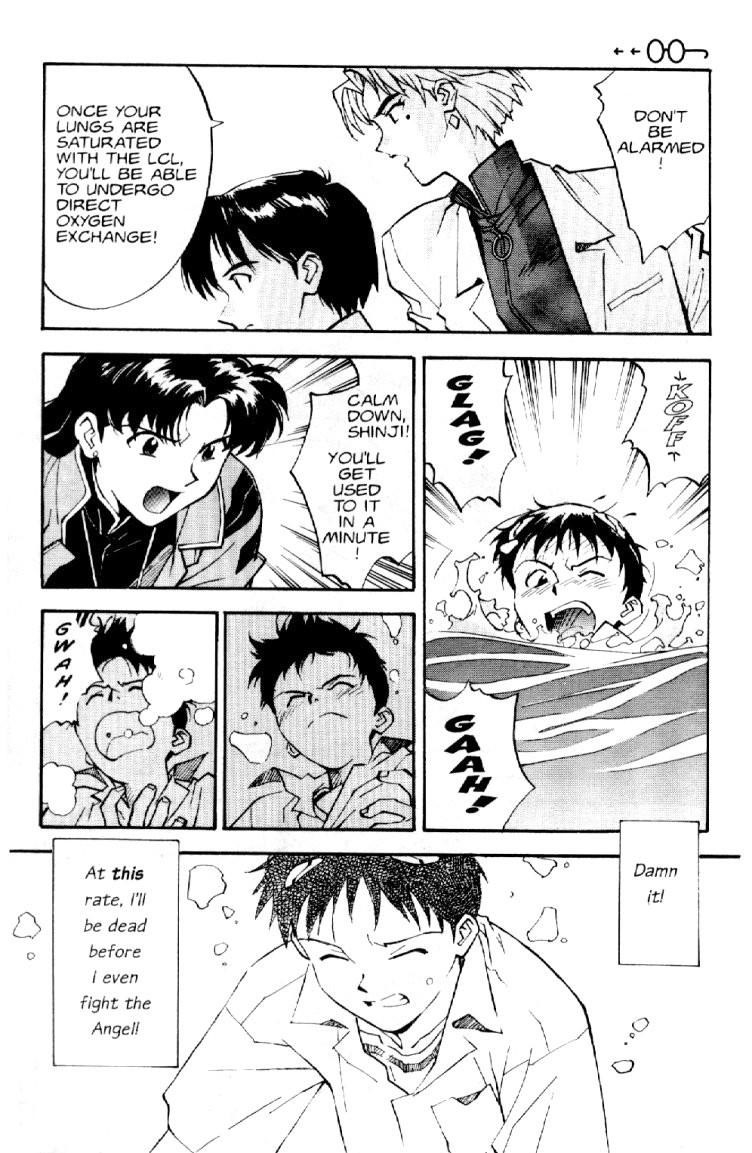 Neon Genesis Evangelion Chapter 3 - Page 15