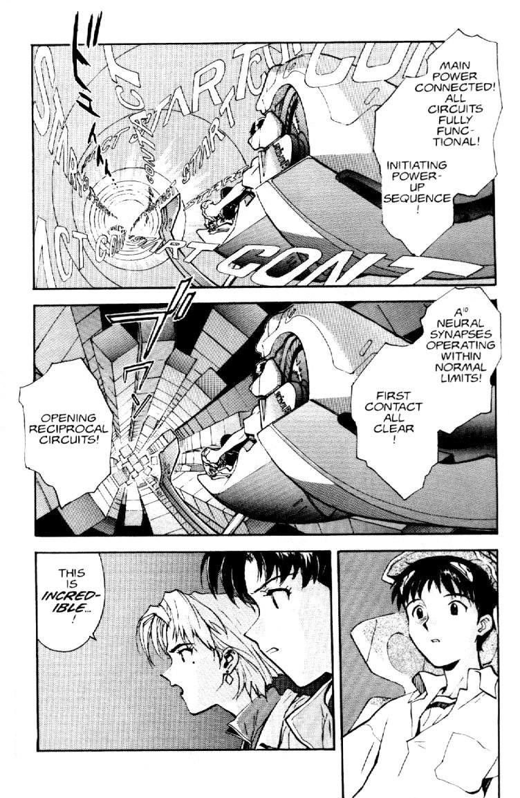 Neon Genesis Evangelion Chapter 3 - Page 16