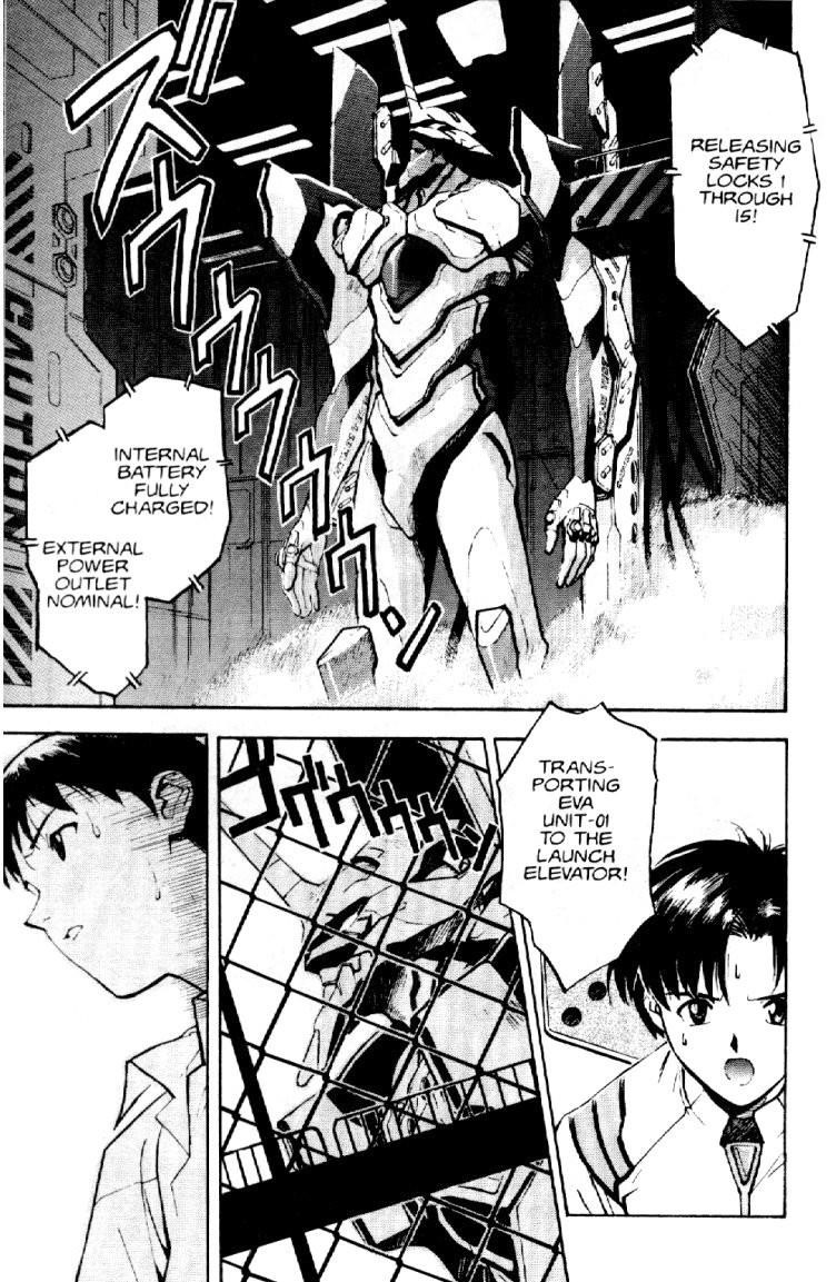 Neon Genesis Evangelion Chapter 3 - Page 19