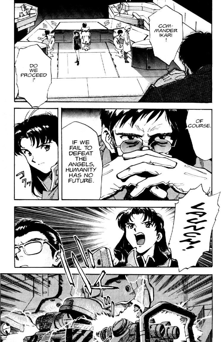 Neon Genesis Evangelion Chapter 3 - Page 21