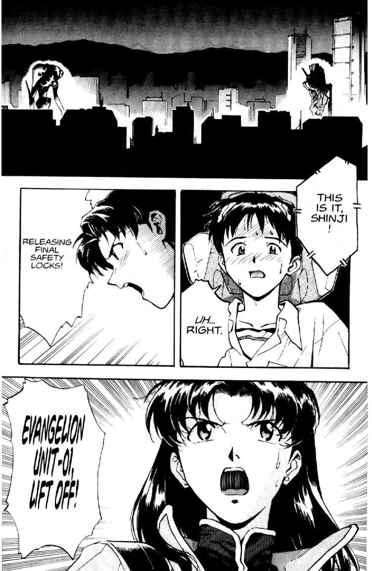 Neon Genesis Evangelion Chapter 3 - Page 25