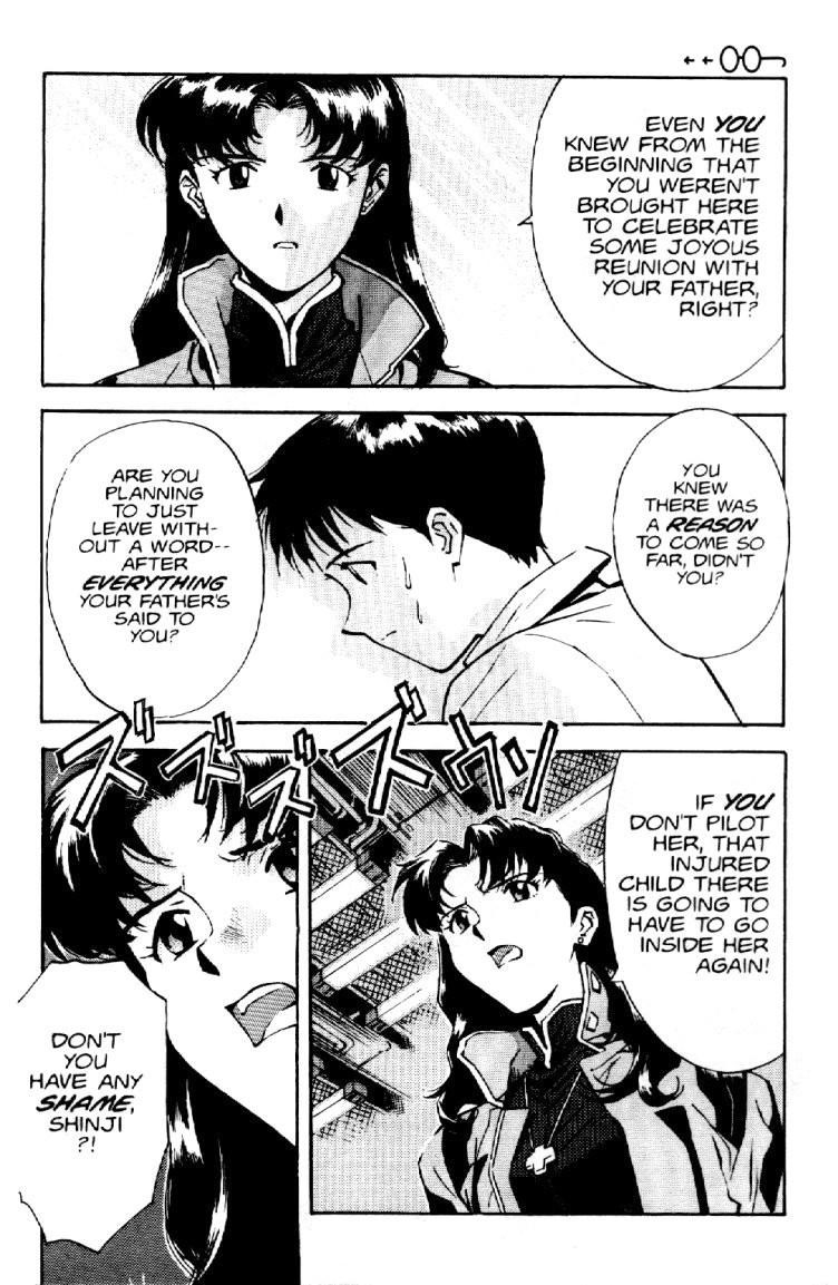 Neon Genesis Evangelion Chapter 3 - Page 8