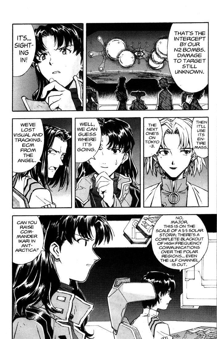 Neon Genesis Evangelion Chapter 30 - Page 6