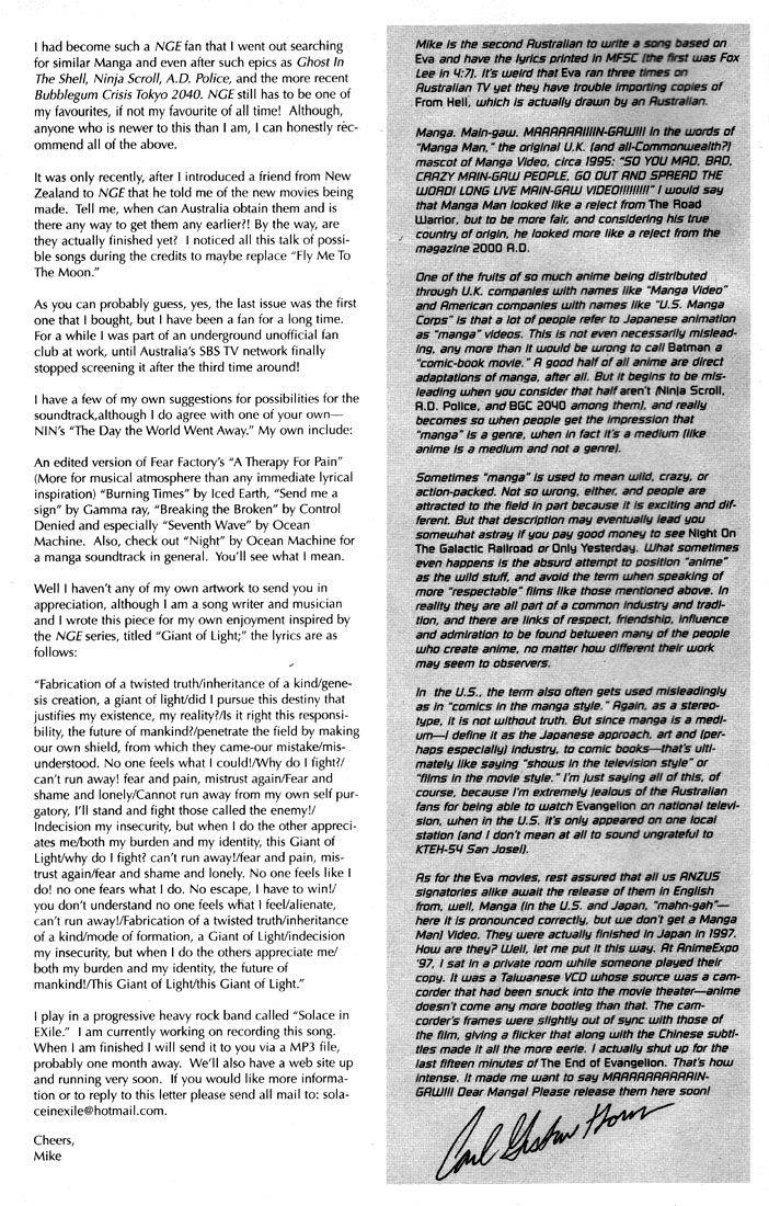 Neon Genesis Evangelion Chapter 31 - Page 4