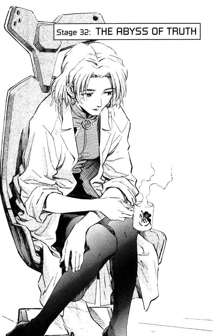 Neon Genesis Evangelion Chapter 32 - Page 3