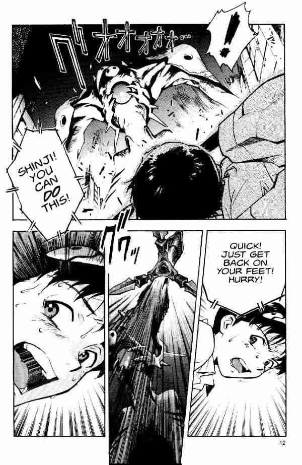 Neon Genesis Evangelion Chapter 4 - Page 10
