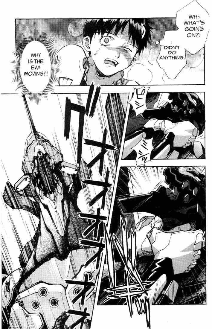 Neon Genesis Evangelion Chapter 40 - Page 3