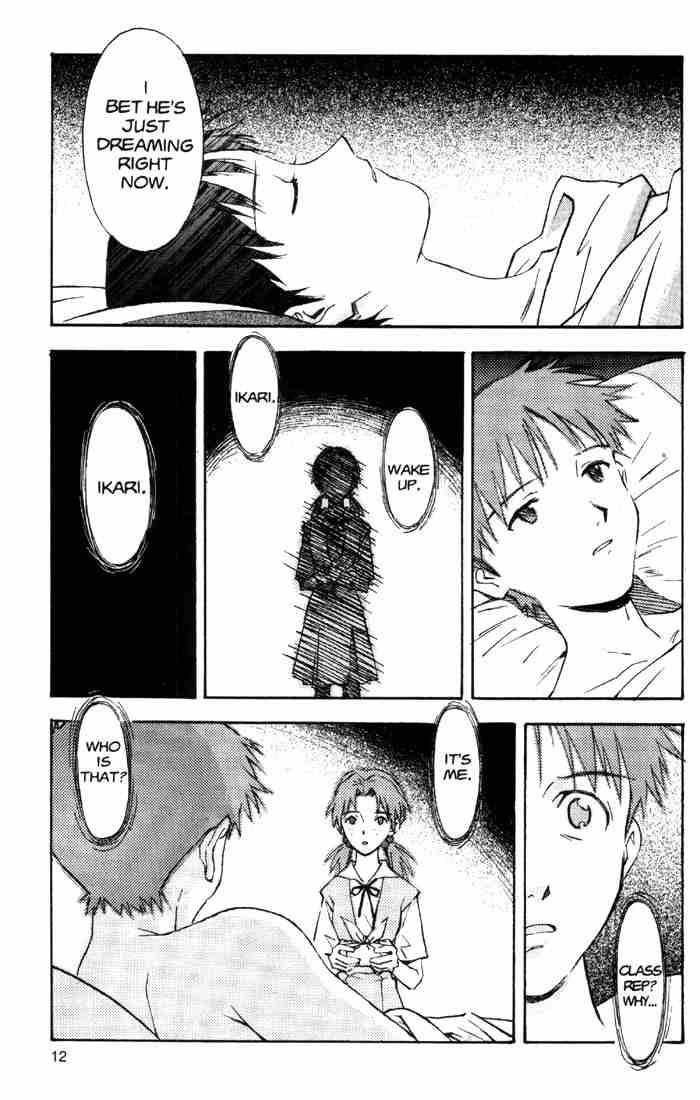 Neon Genesis Evangelion Chapter 41 - Page 10