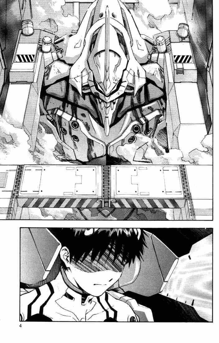 Neon Genesis Evangelion Chapter 41 - Page 2