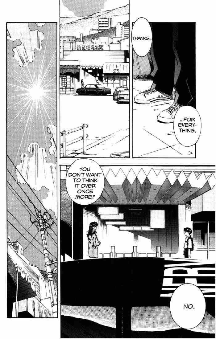 Neon Genesis Evangelion Chapter 41 - Page 21