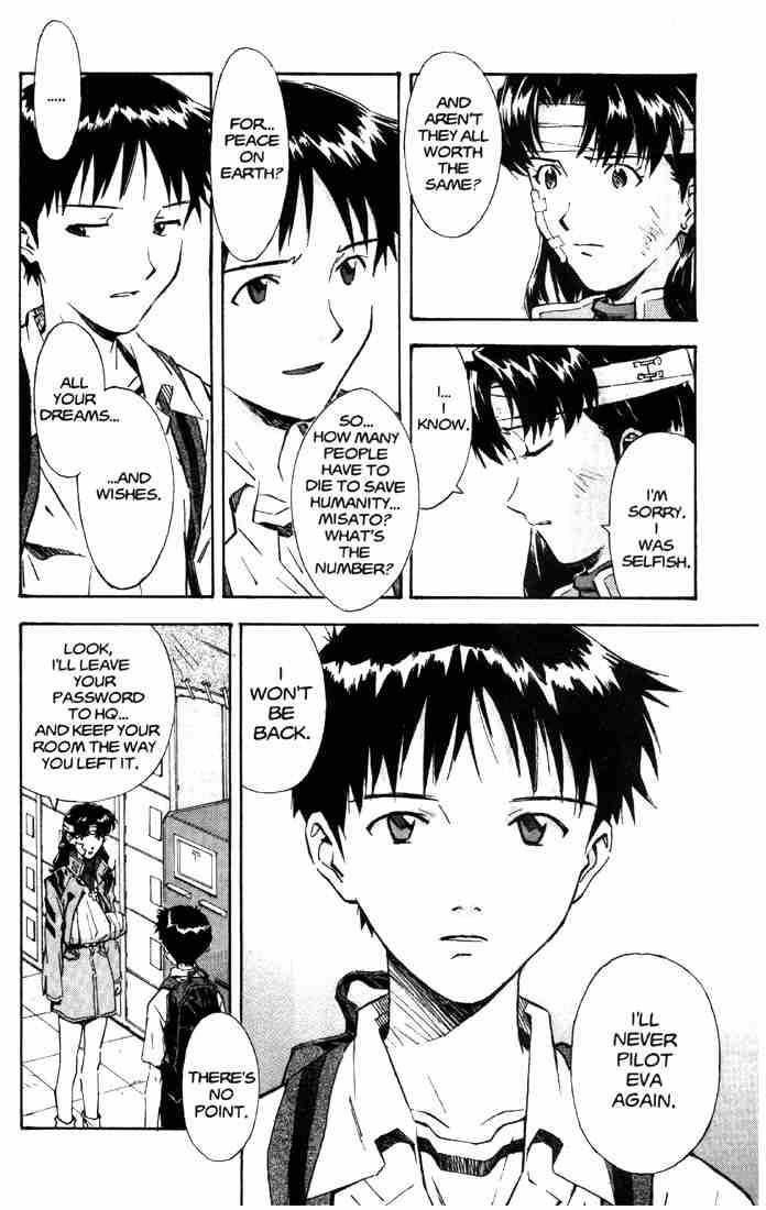 Neon Genesis Evangelion Chapter 41 - Page 23