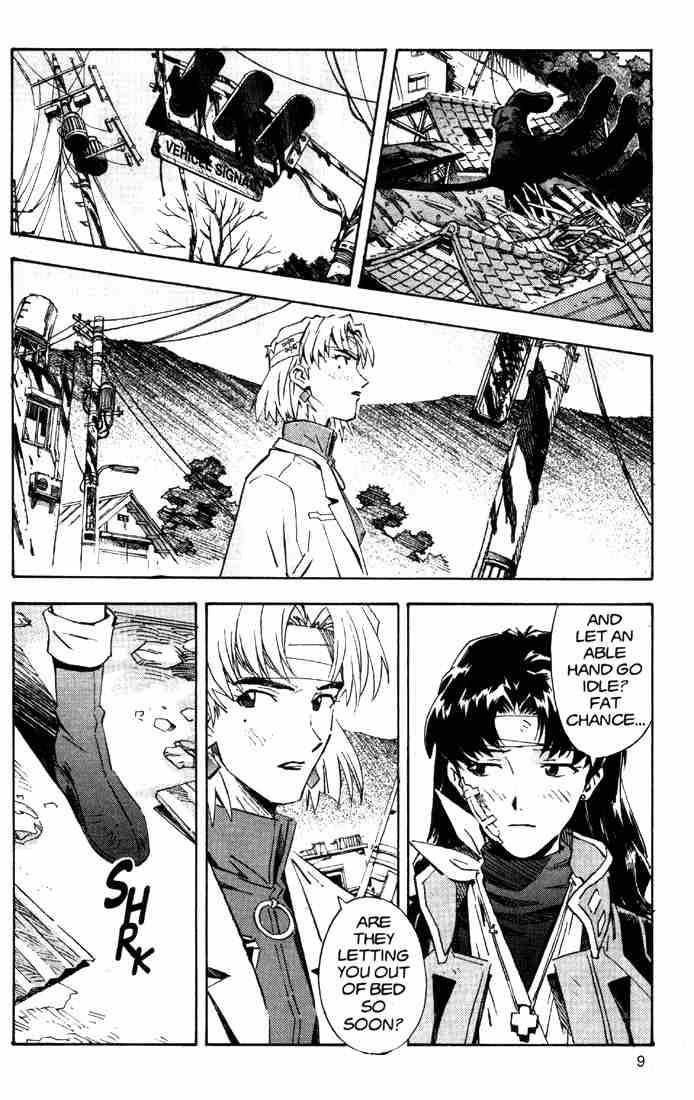 Neon Genesis Evangelion Chapter 41 - Page 7