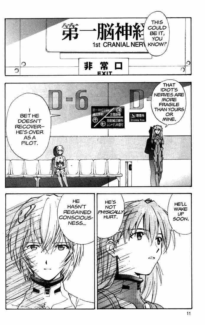 Neon Genesis Evangelion Chapter 41 - Page 9