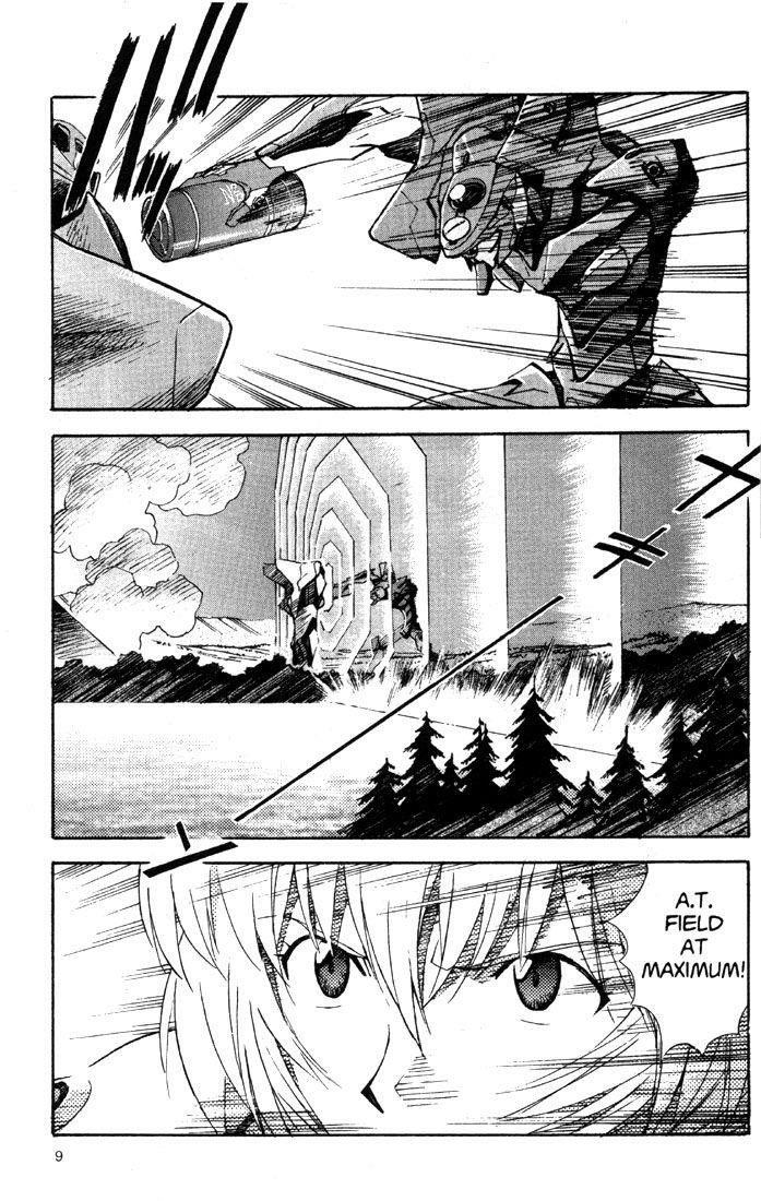 Neon Genesis Evangelion Chapter 45 - Page 11