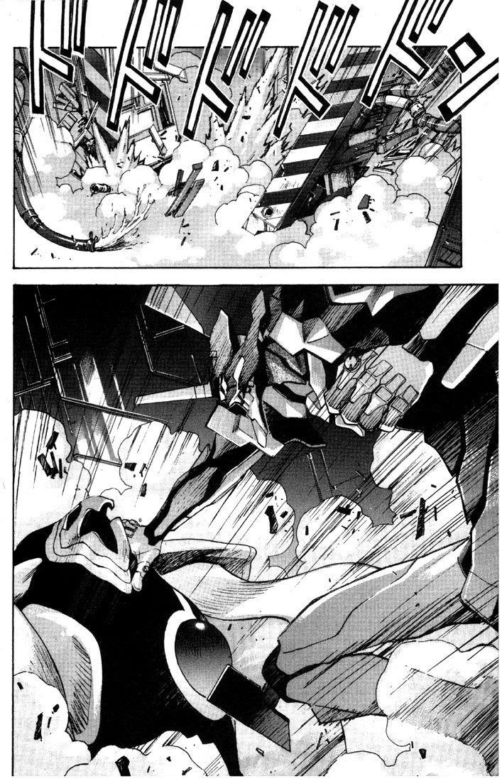 Neon Genesis Evangelion Chapter 46 - Page 10