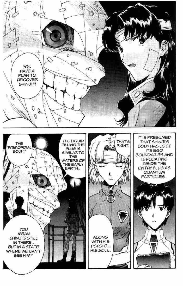 Neon Genesis Evangelion Chapter 48 - Page 19