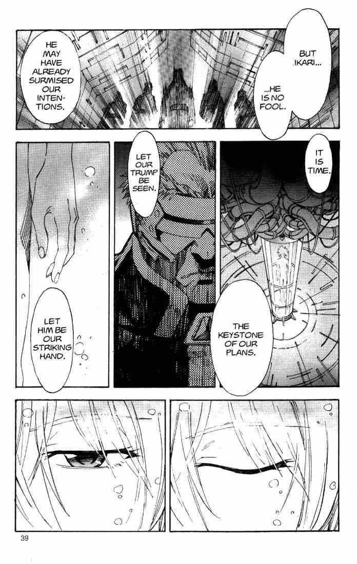 Neon Genesis Evangelion Chapter 48 - Page 21