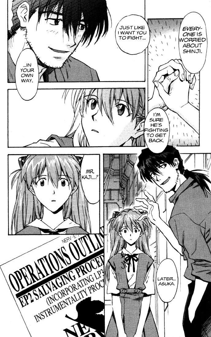 Neon Genesis Evangelion Chapter 49 - Page 23