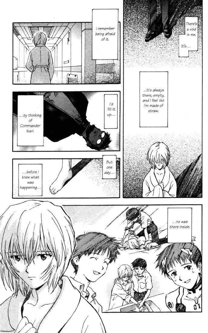 Neon Genesis Evangelion Chapter 50 - Page 12