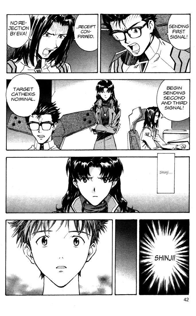 Neon Genesis Evangelion Chapter 50 - Page 15