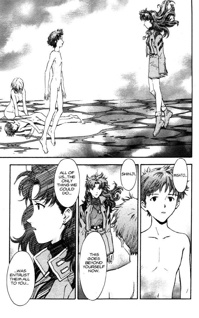 Neon Genesis Evangelion Chapter 50 - Page 16