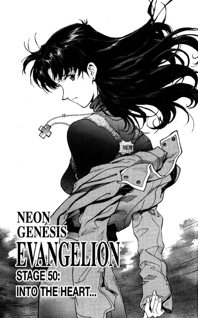 Neon Genesis Evangelion Chapter 50 - Page 2