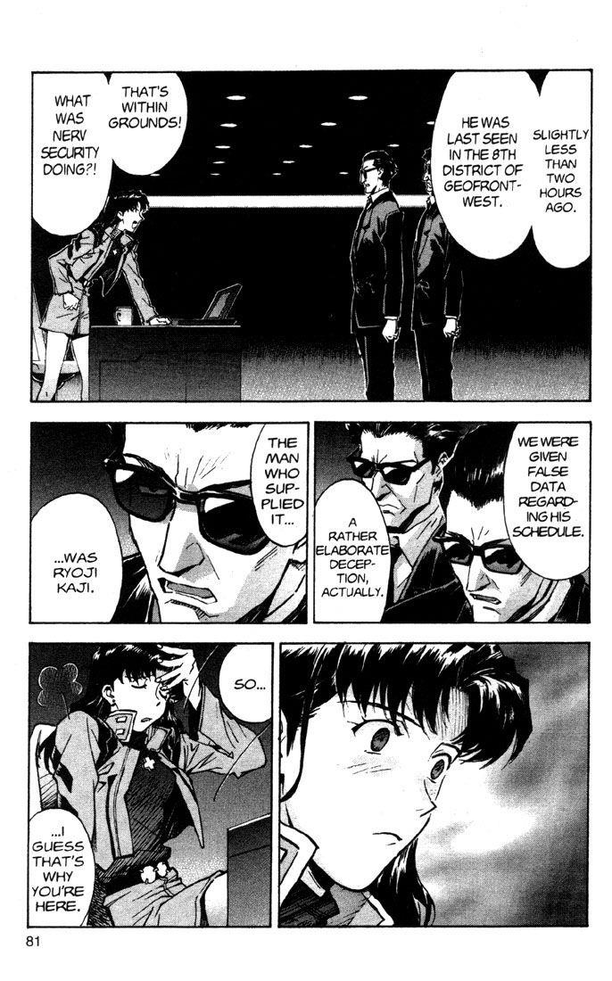 Neon Genesis Evangelion Chapter 52 - Page 10