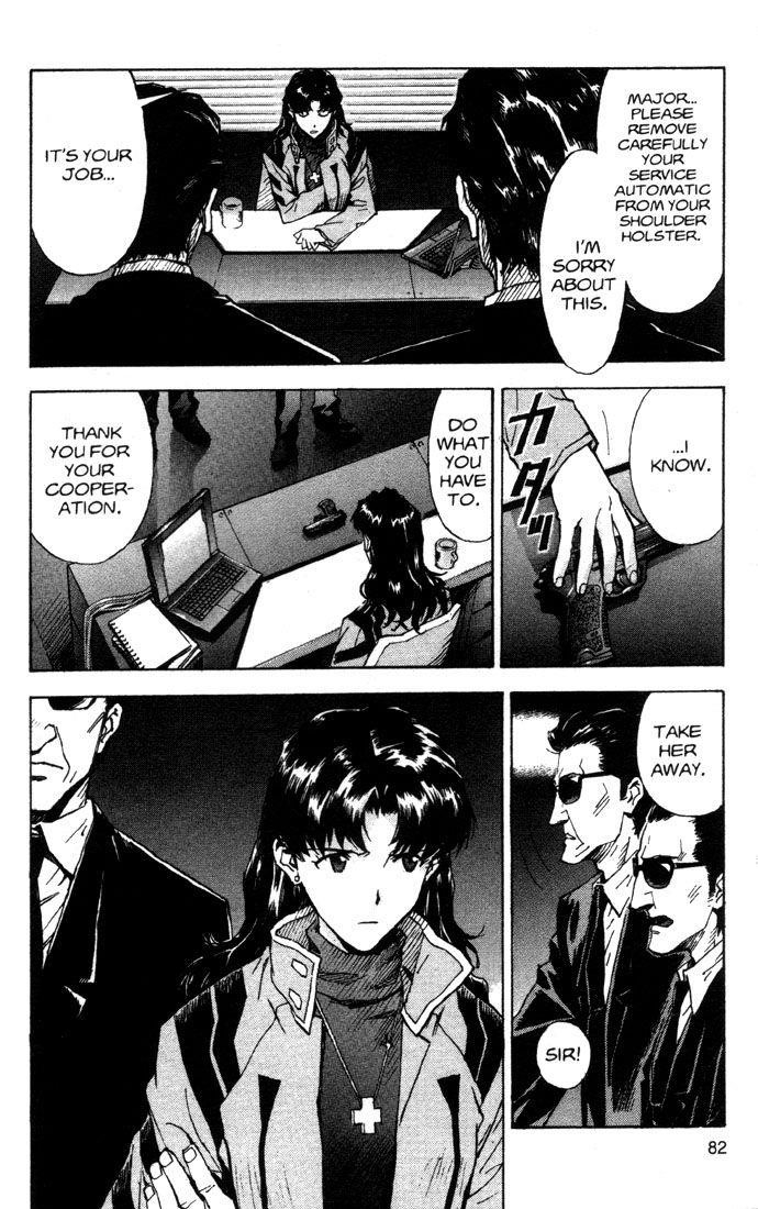 Neon Genesis Evangelion Chapter 52 - Page 11