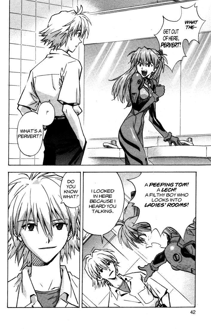 Neon Genesis Evangelion Chapter 58 - Page 17