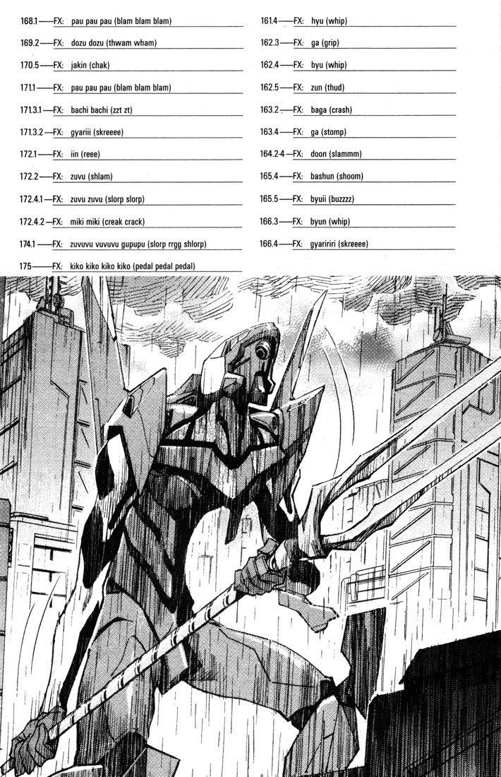 Neon Genesis Evangelion Chapter 58 - Page 3