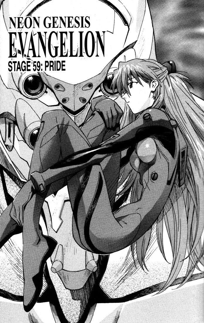 Neon Genesis Evangelion Chapter 59 - Page 4