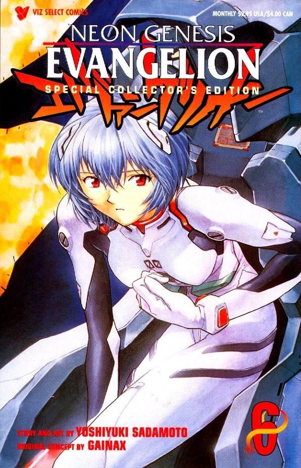Neon Genesis Evangelion Chapter 6 - Page 1