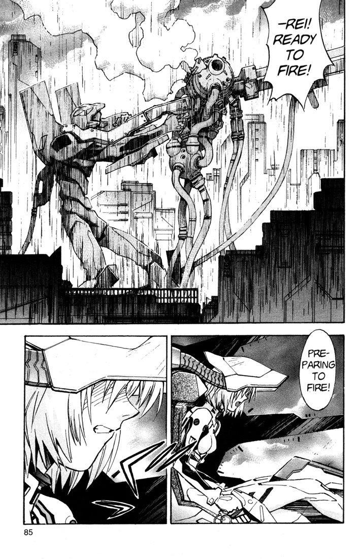 Neon Genesis Evangelion Chapter 60 - Page 12