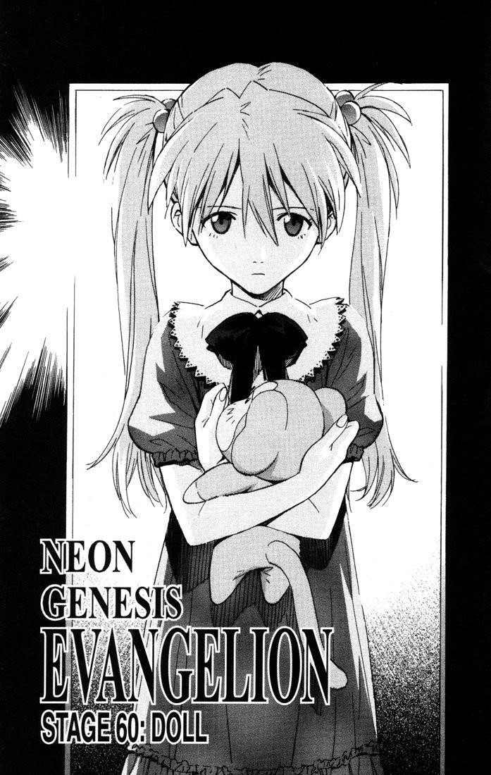 Neon Genesis Evangelion Chapter 60 - Page 4