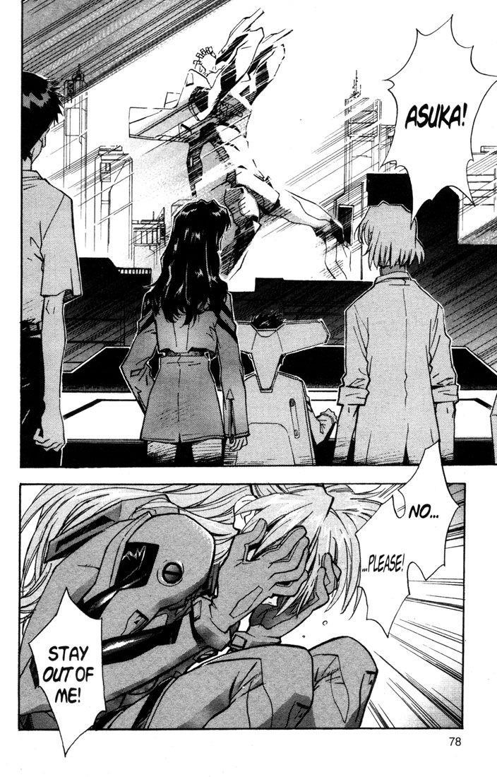 Neon Genesis Evangelion Chapter 60 - Page 5
