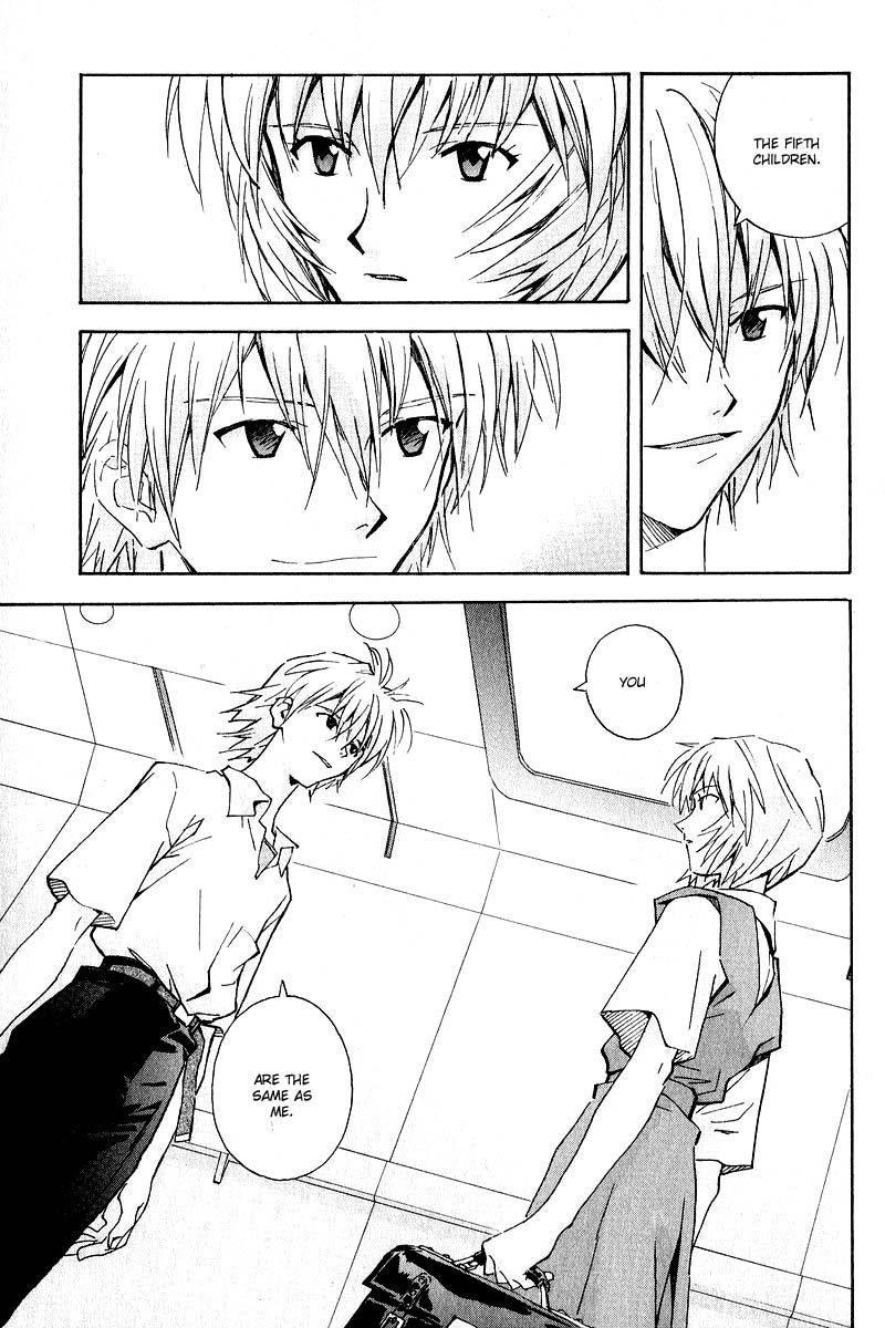 Neon Genesis Evangelion Chapter 62 - Page 11