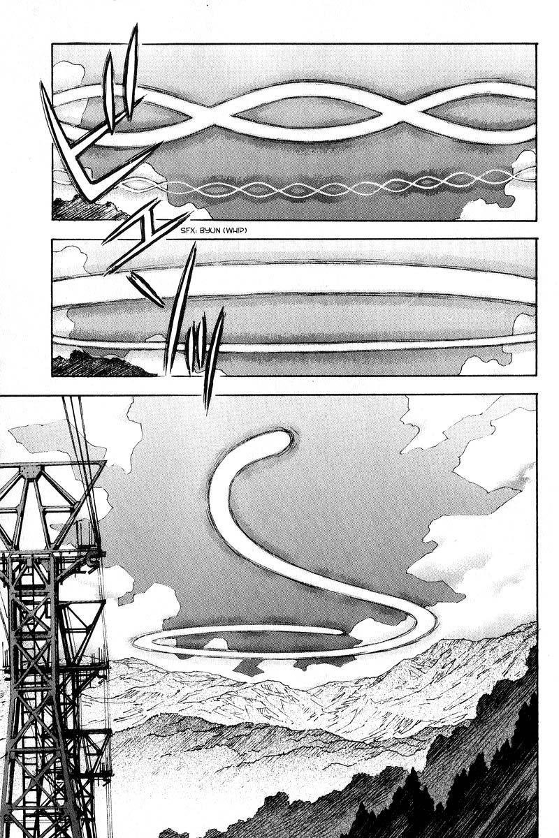 Neon Genesis Evangelion Chapter 63 - Page 9