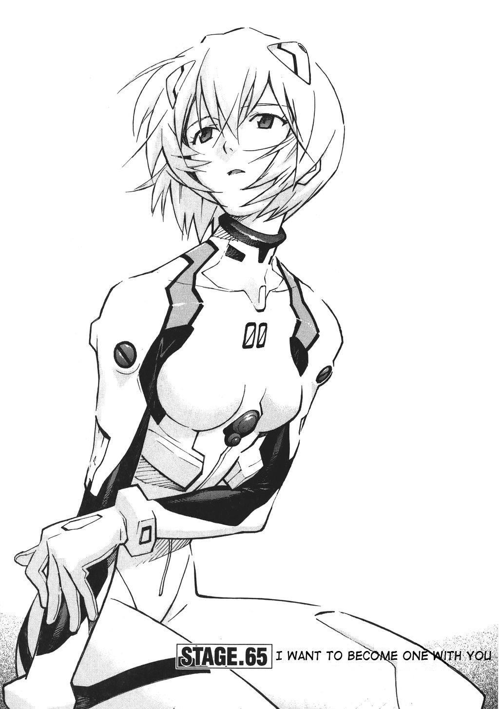 Neon Genesis Evangelion Chapter 65 - Page 1