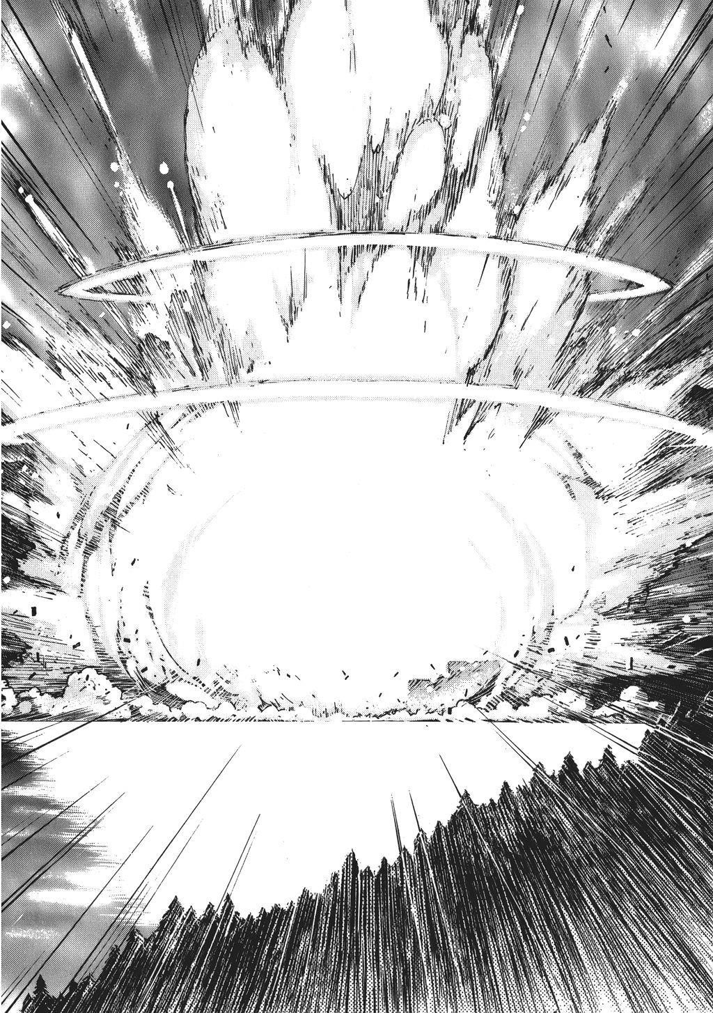 Neon Genesis Evangelion Chapter 65 - Page 23