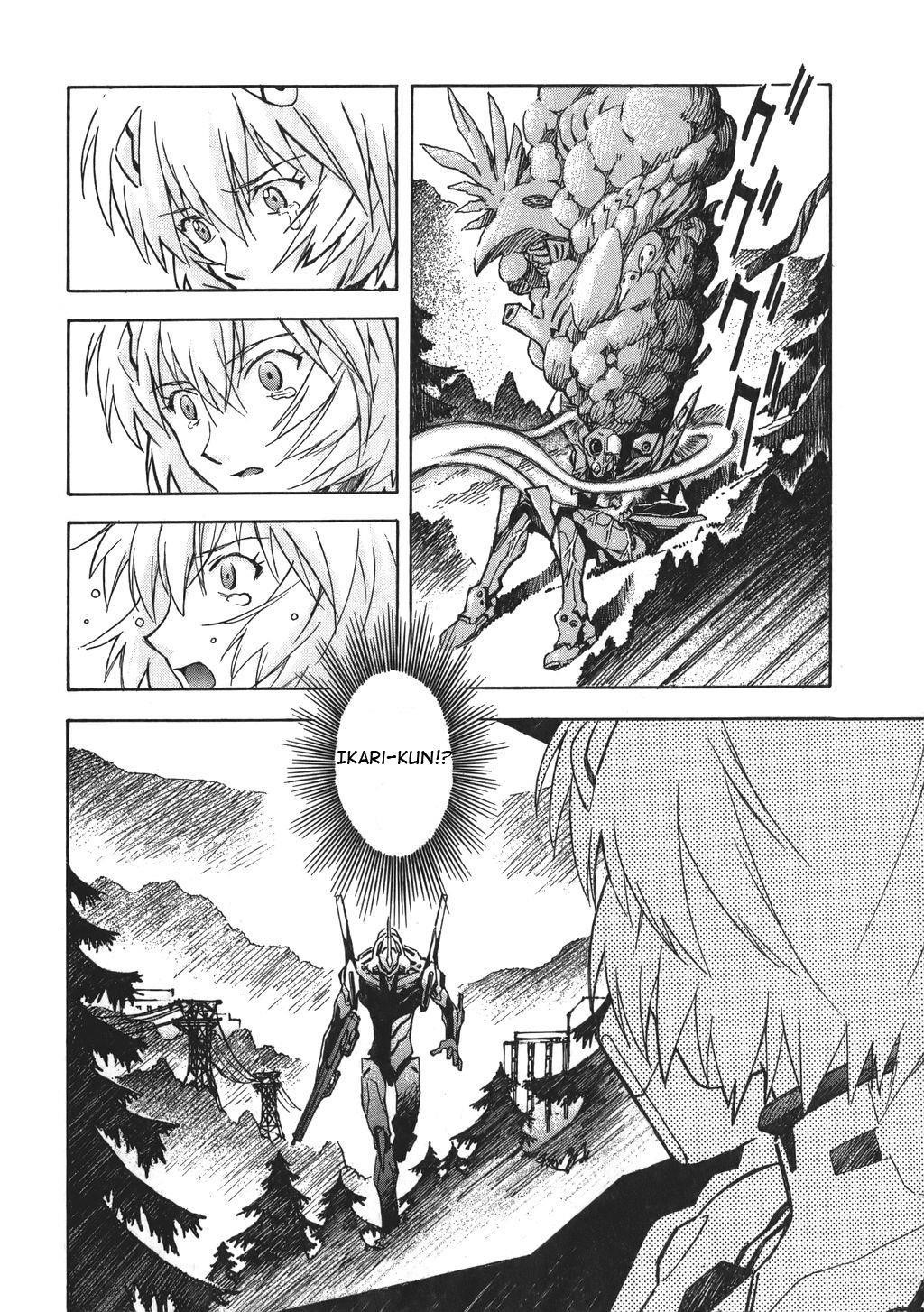 Neon Genesis Evangelion Chapter 65 - Page 4