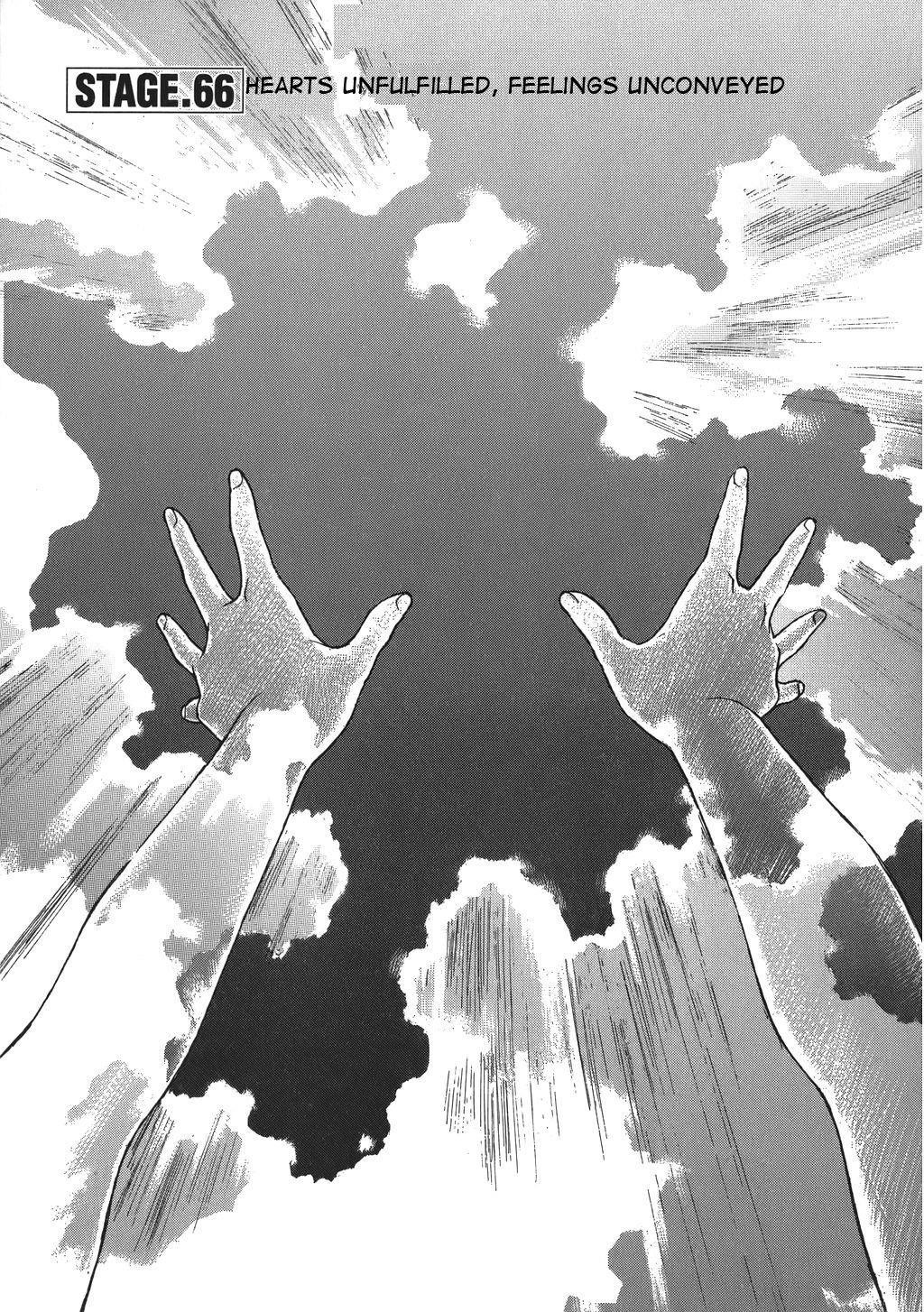 Neon Genesis Evangelion Chapter 66 - Page 1