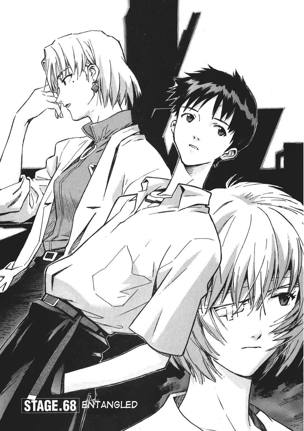 Neon Genesis Evangelion Chapter 68 - Page 1