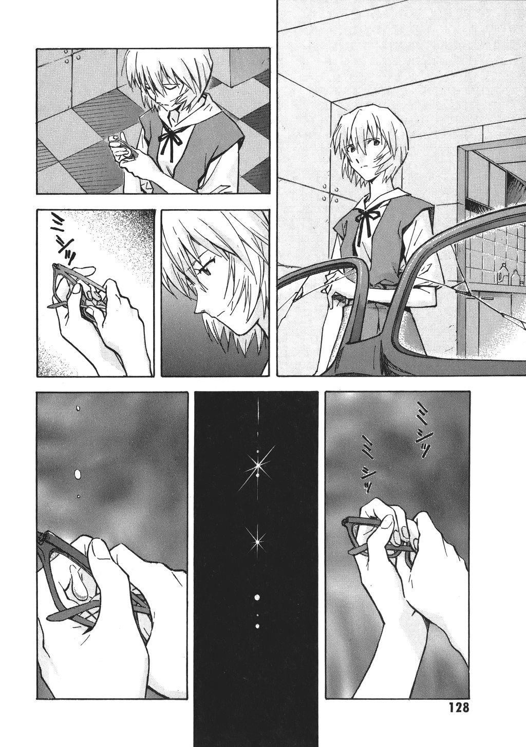 Neon Genesis Evangelion Chapter 68 - Page 18