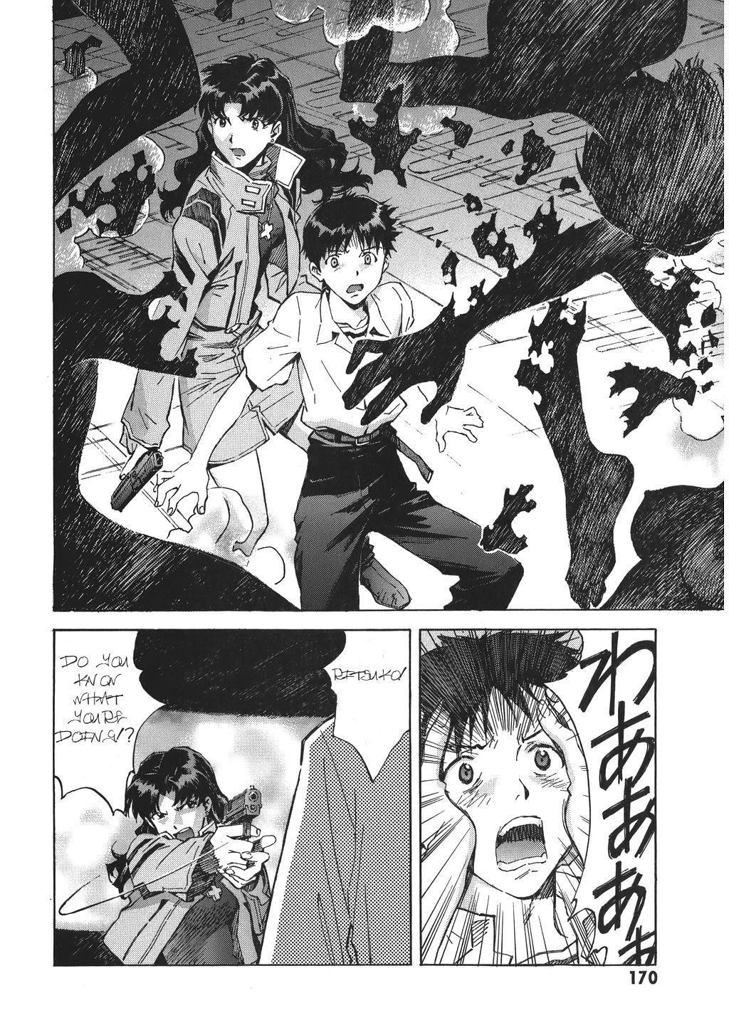 Neon Genesis Evangelion Chapter 70 - Page 17