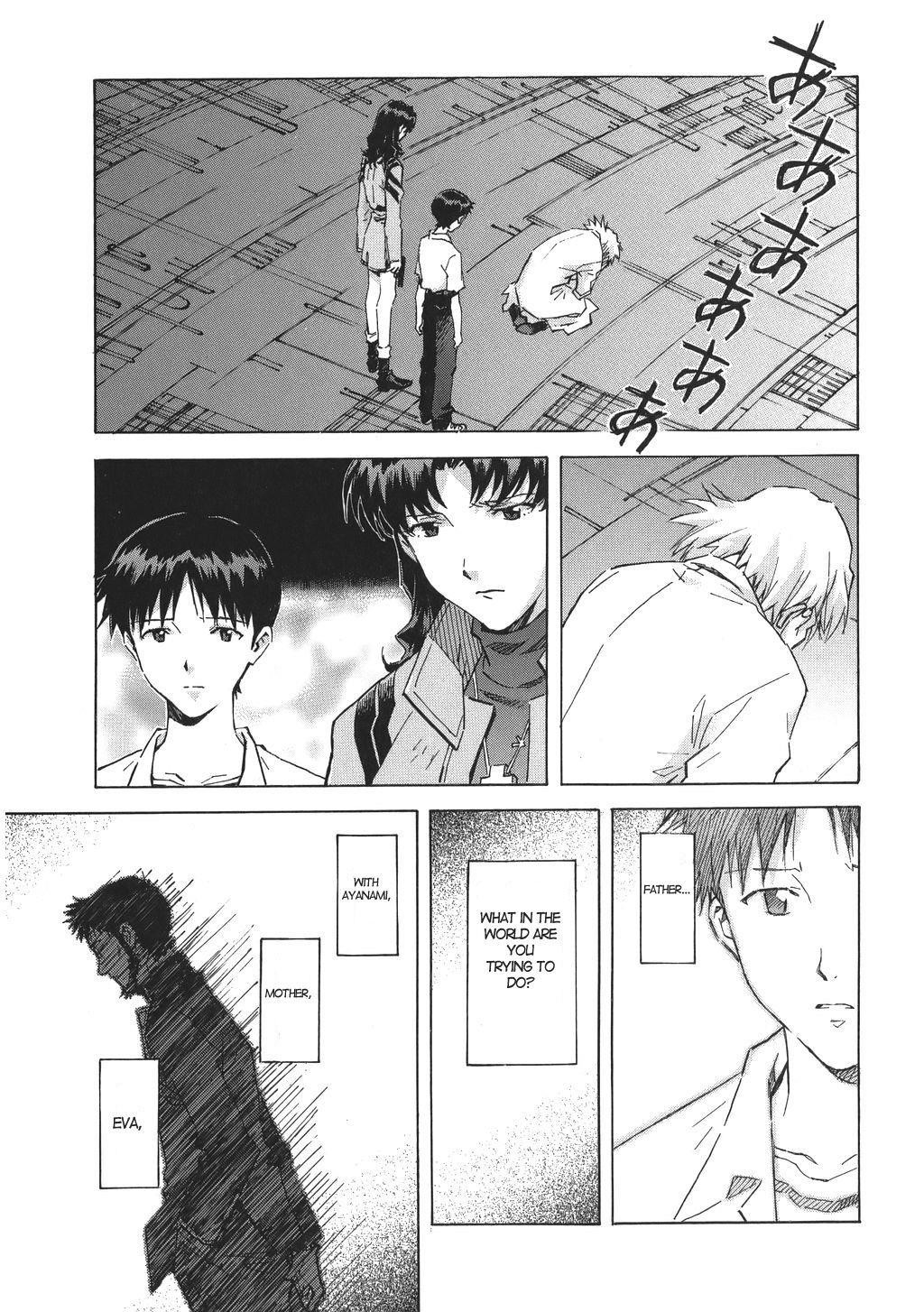 Neon Genesis Evangelion Chapter 70 - Page 20