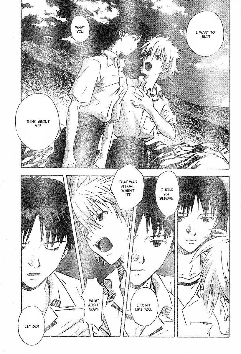 Neon Genesis Evangelion Chapter 71 - Page 16